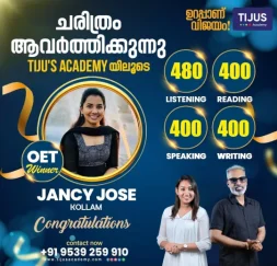 OET 400 Winner